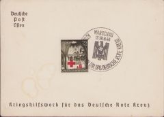 DRK Kriegshilfswerk Postcard