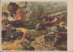 Color Panzer Postcard FJ.Flak.Rgt.2 Related 