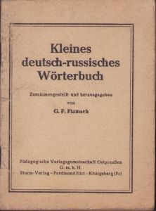Kleines deutsch-russisches Soldaten Wörterbuch 