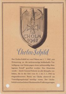 Rare 'Cholm-Schild' Postcard