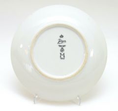 Porcelain Kriegsmarine Marked Side Dish Plate (1940)