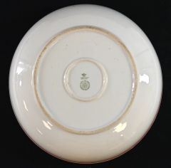 Large! Porcelain DAF Serving Bowl 