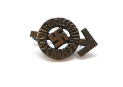 Miniature HJ Leistungsabzeichen in Bronze (M1/63)