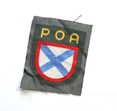 BeVo Russian POA Volunteer Sleeve Shield