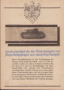Rare 'Panzerkampfvernichtungsabzeichen' Postcard