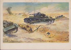 'Wüstenkrieg in Nord-Afrika' Panzer Postcard
