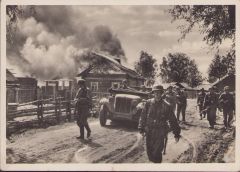 Waffen-SS 'Ein Dorf ist genommen' Postcard