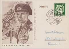 'Im Kampf um die Freiheit' Panzer Postcard 1941