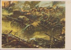 'Artillerie bespannt im Kampf' Color Postcard