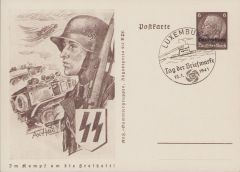 Im Kampf um die Freiheit 'SS' Postcard