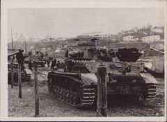 'Panzerkräfte in Schitomir' Press Photograph