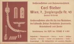 German Insignia Advertising Leaflet