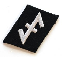 23. SS-Frw.-Pzgr-Division 'Nederland' Collar Tab