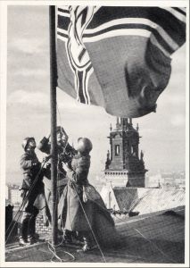 Polizei-SS "Reichskriegsfahne" Propaganda Postcard