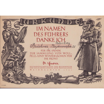 WHW 'Woll,Pelz und Wintersachen' Certificate