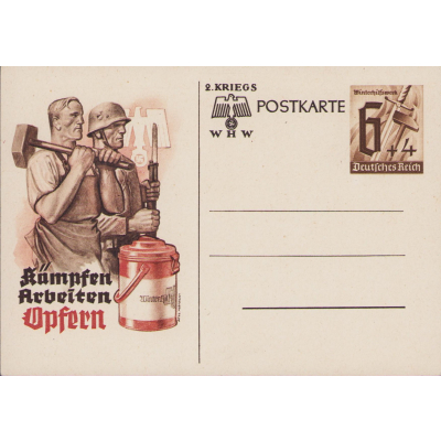 Winterhilfswerk 'Kämpfen,Arbeiten,Opfern' Postcard