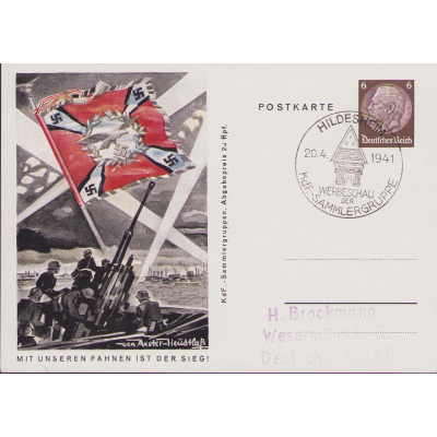 'Luftwaffe Flak' KdF-Sammlergruppen Postcard 1941