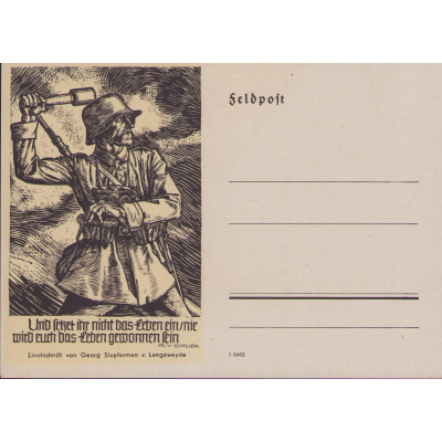 Landser Postcard Georg Sluyterman