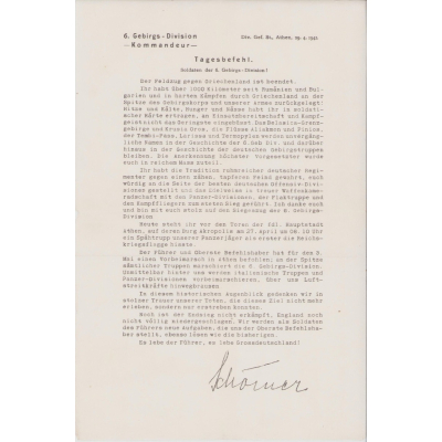 6.Gebirgs-Division 'Tagesbefehl' Leaflet 1941