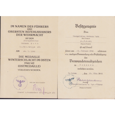 Div.-Gruppe 251 Award Document Set