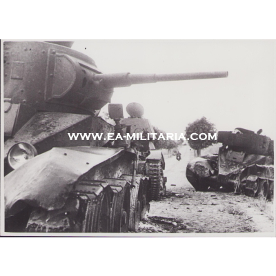 'An der Vormarschstrasse' Press Photo