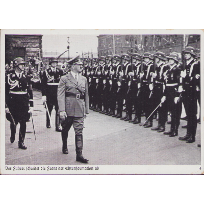 A.Hitler 'Ehrenformation' Postcard