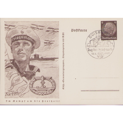 Im Kampf um die Freiheit 'U-Boot-Kriegsabzeichen' Postcard
