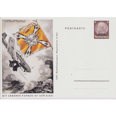 'Flieger' KdF-Sammlergruppen Postcard 