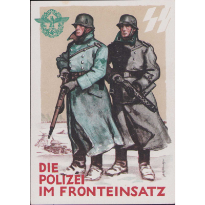 "Die Polizei im Fronteinsatz' Postcard