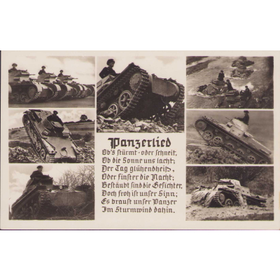 Panzerlied Postcard