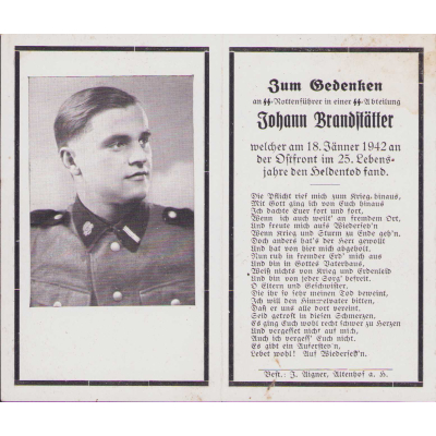 Pio.Btl. ᛋᛋ-Totenkopf Div. Death Notice 