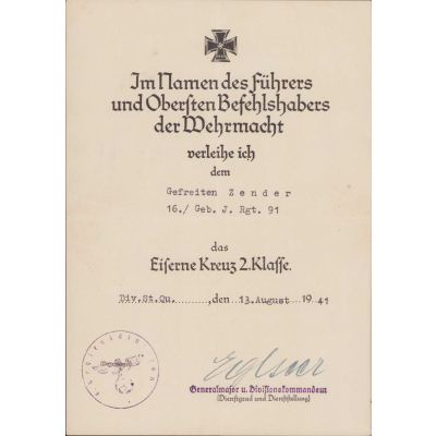 EKII Geb.J.Rgt.91 Award Document 