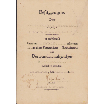 1.(Geb.)/Art.Rgt.85 VWA Award Document