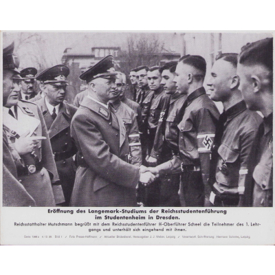 'Studentenheim in Dresden' Bilderkasten Press Photo