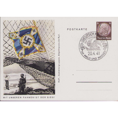 'Küstenartillerie' KdF-Sammlergruppen Postcard 1941