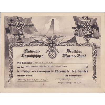 NSDMB 25-jährige Ehrennadel 