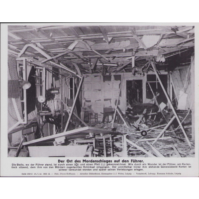 'Der Ort des Mordanschlages' Bilderkasten Press Photo