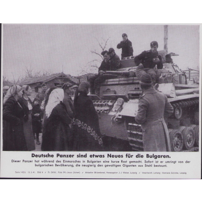 'Deutsche Panzer' Bilderkasten Press Photo