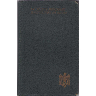 Named Soldatenfreund 1942