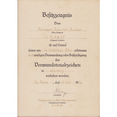 1.Pz.Nachr.Abt.77 VWA Award Document