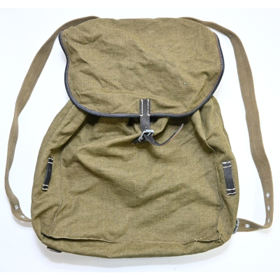 Mint Wehrmacht Artillerie Backpack (1940)