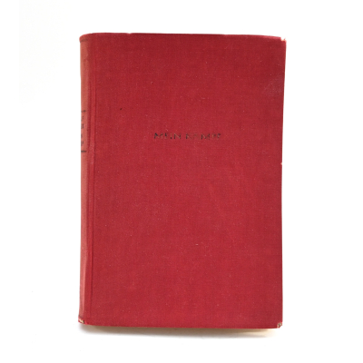 Mein Kampf Feldpostausgabe 1940