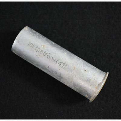 1941 Dated Flare Pistol Casing