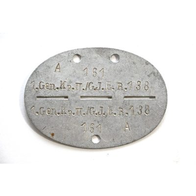 1.Gen.Kp.II./Gebirgs.Ers.Rgt.138 Erkennungsmarke