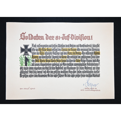 Large '81.Inf.-Div.' Gedenkblatt 1940