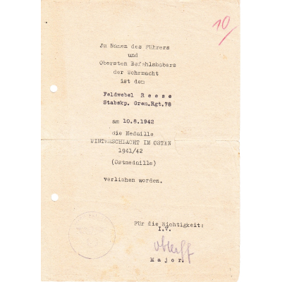 Stabskp.Gren.Rgt. 78 Ostmedaille Award Document