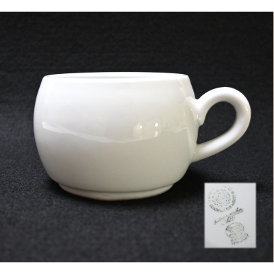 Porcelain DAF Coffee Cup (Hutschenreuther)