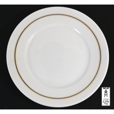 Rare Kriegsmarine Admirality Breakfest/Dessert Plate (KPM, 1941)